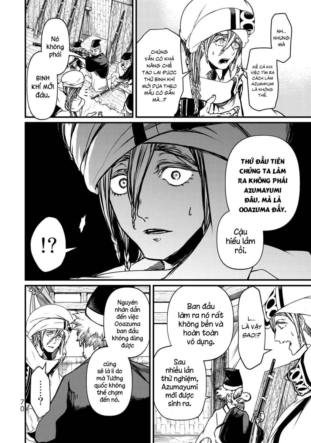 Shoukoku no Altair Gaiden - Toukoku no Subaru Chapter 21 - Page 24
