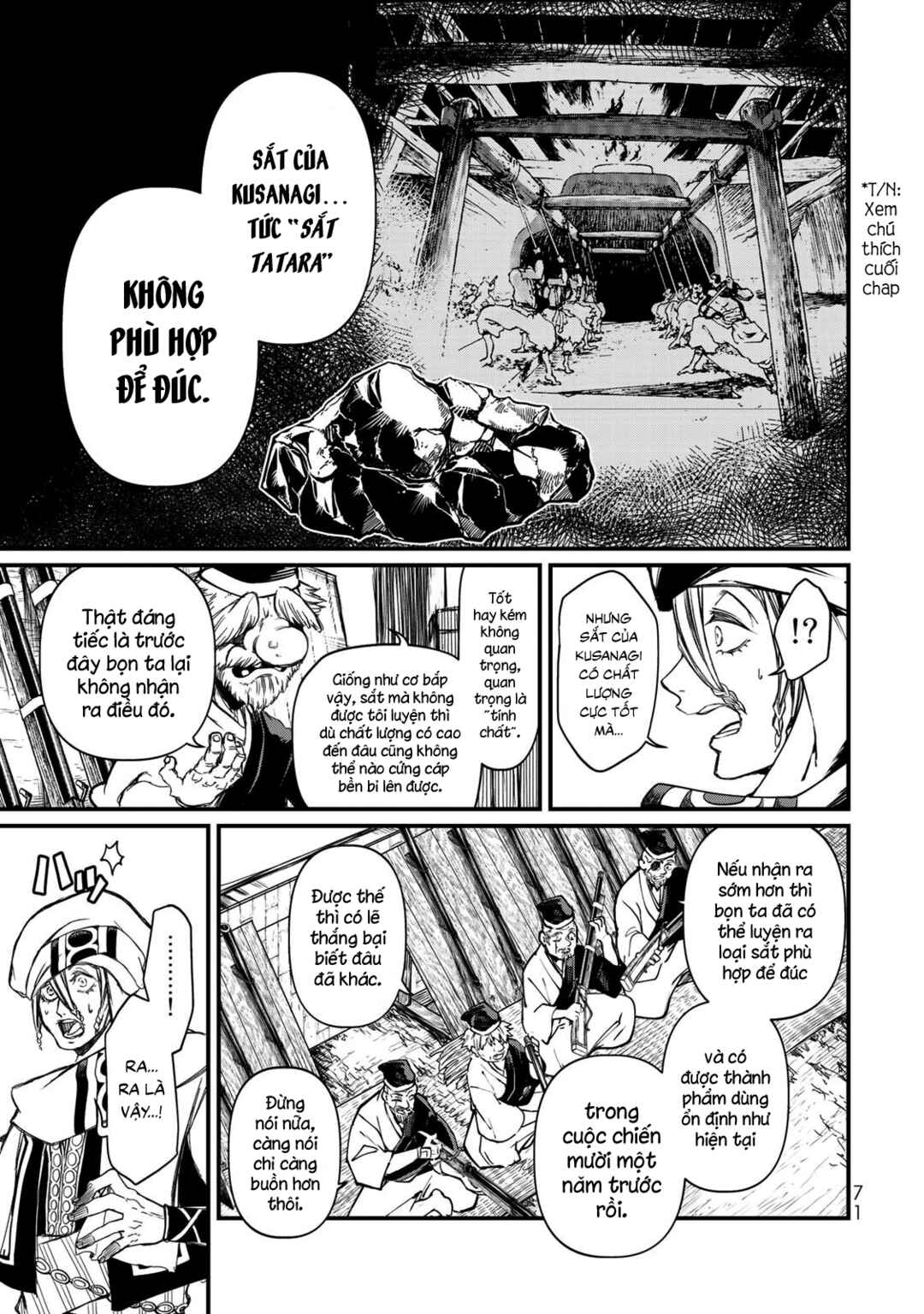 Shoukoku no Altair Gaiden - Toukoku no Subaru Chapter 21 - Page 25