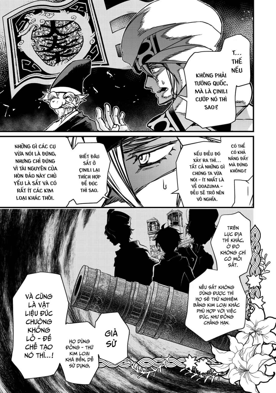 Shoukoku no Altair Gaiden - Toukoku no Subaru Chapter 21 - Page 27