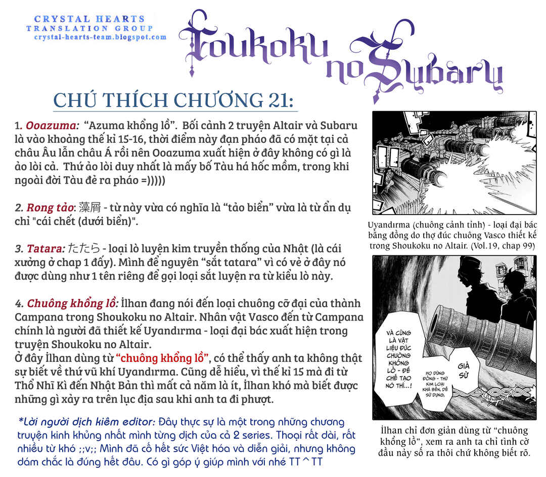 Shoukoku no Altair Gaiden - Toukoku no Subaru Chapter 21 - Page 38