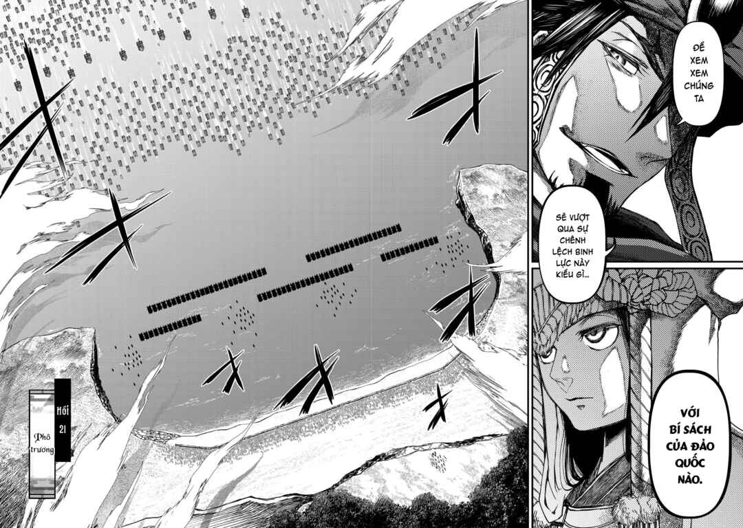 Shoukoku no Altair Gaiden - Toukoku no Subaru Chapter 21 - Page 4