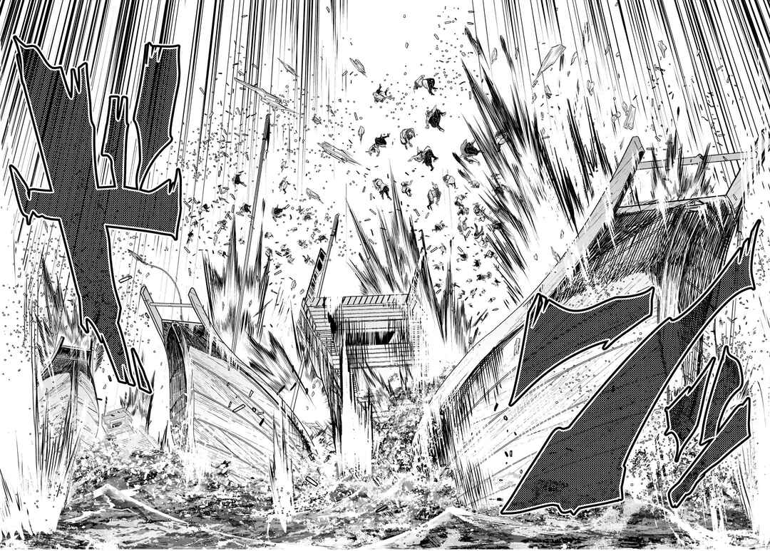 Shoukoku no Altair Gaiden - Toukoku no Subaru Chapter 21 - Page 8