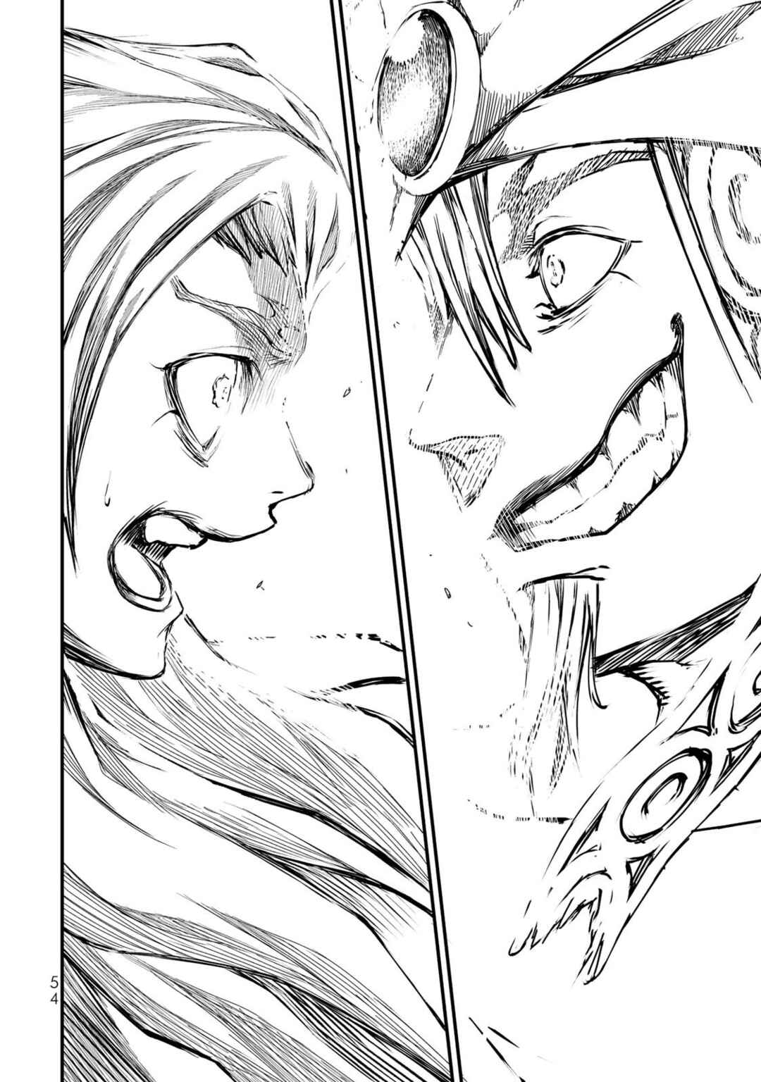 Shoukoku no Altair Gaiden - Toukoku no Subaru Chapter 21 - Page 9