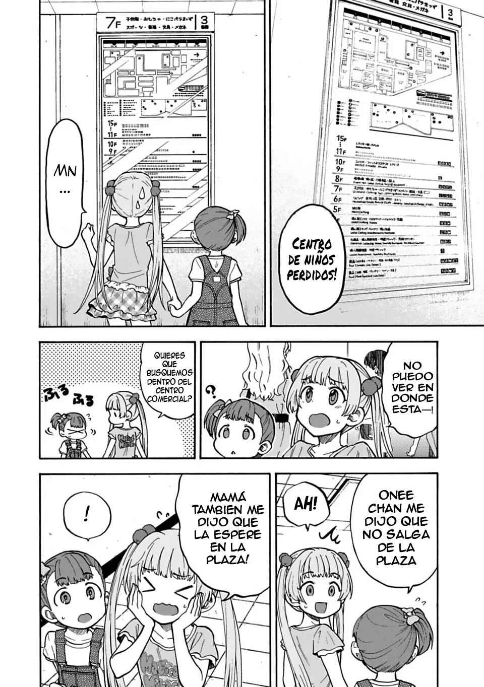 THE iDOLM@STER Cinderella Girls - U149 Chapter 43 - Page 12