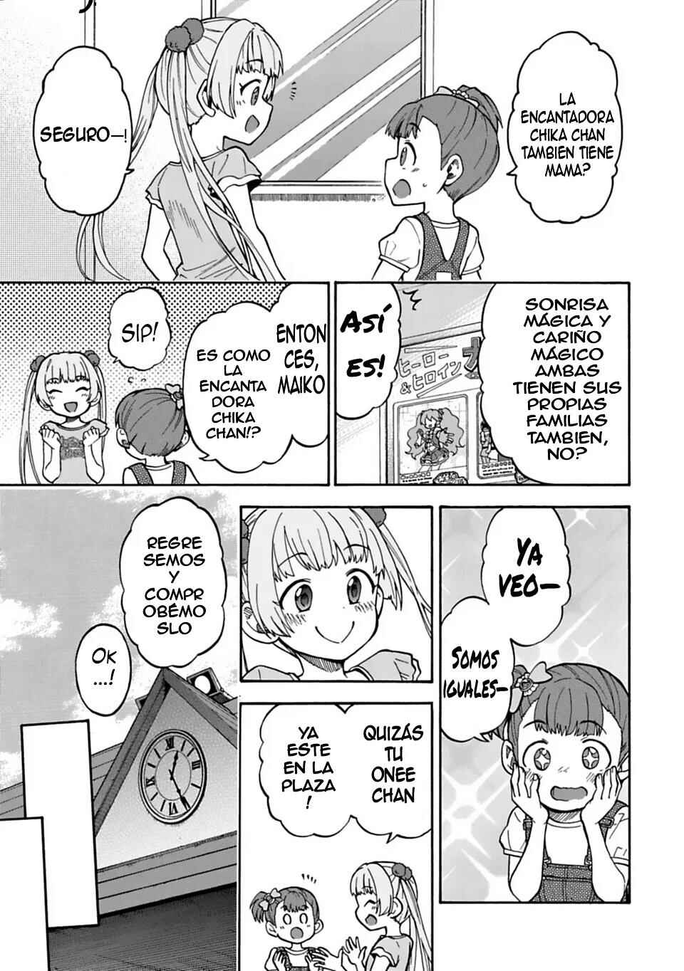 THE iDOLM@STER Cinderella Girls - U149 Chapter 43 - Page 13