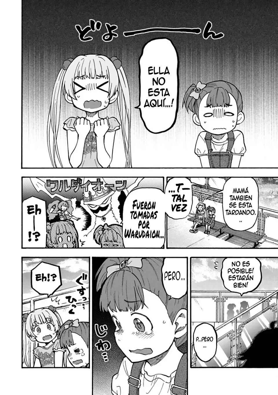 THE iDOLM@STER Cinderella Girls - U149 Chapter 43 - Page 14
