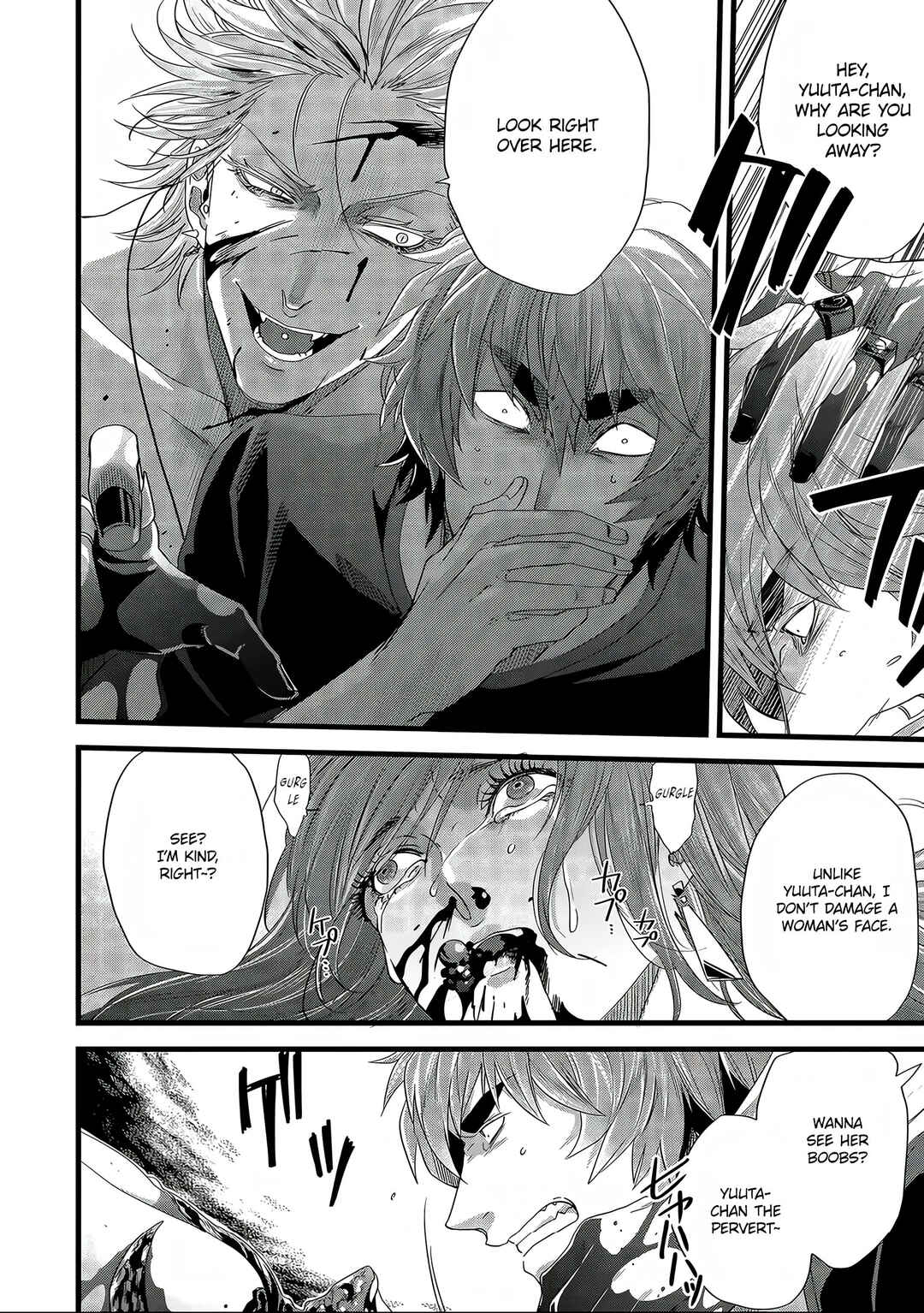 Satsukare Chapter 8 - Page 12