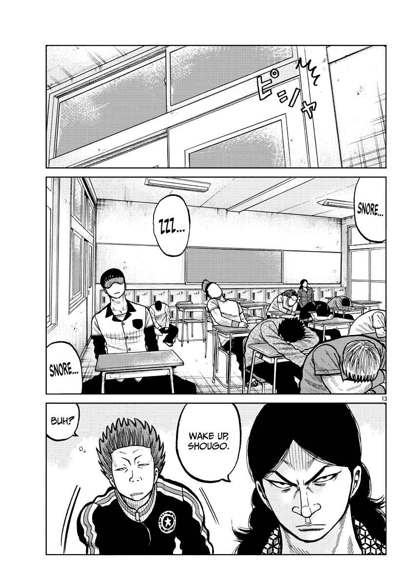Worst Gaiden Mr. Zetton Chapter 4 - Page 15