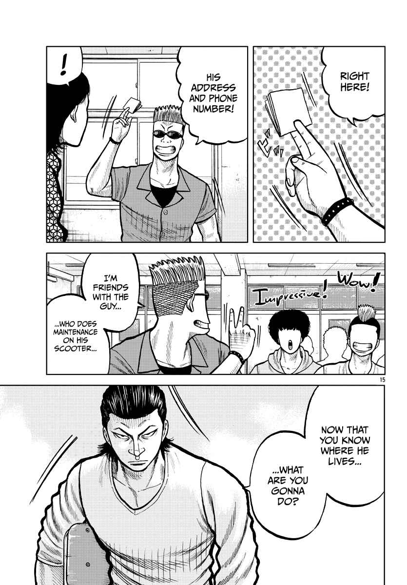 Worst Gaiden Mr. Zetton Chapter 4 - Page 17