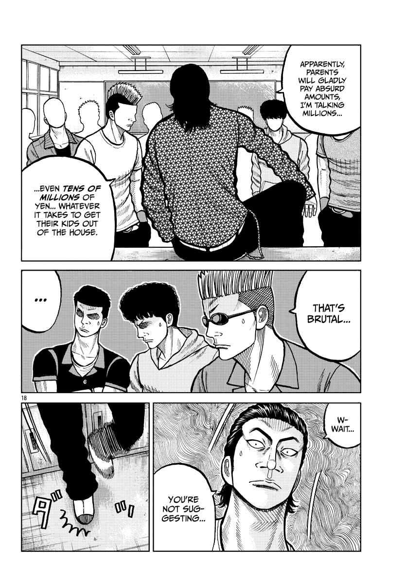 Worst Gaiden Mr. Zetton Chapter 4 - Page 20