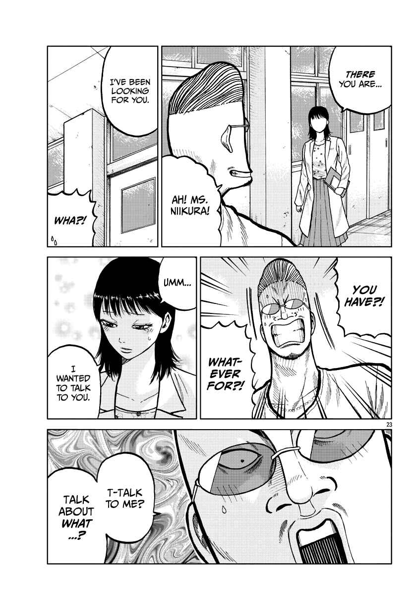 Worst Gaiden Mr. Zetton Chapter 4 - Page 25