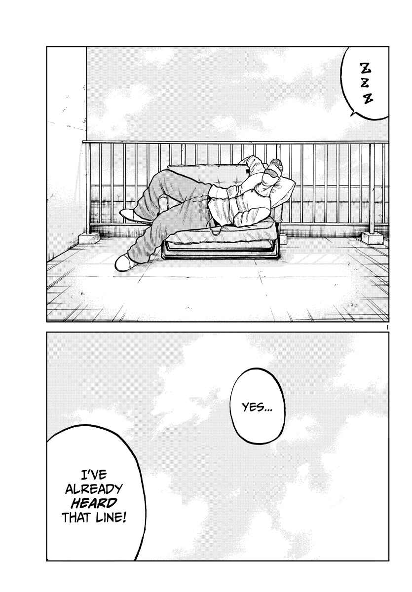 Worst Gaiden Mr. Zetton Chapter 4 - Page 3