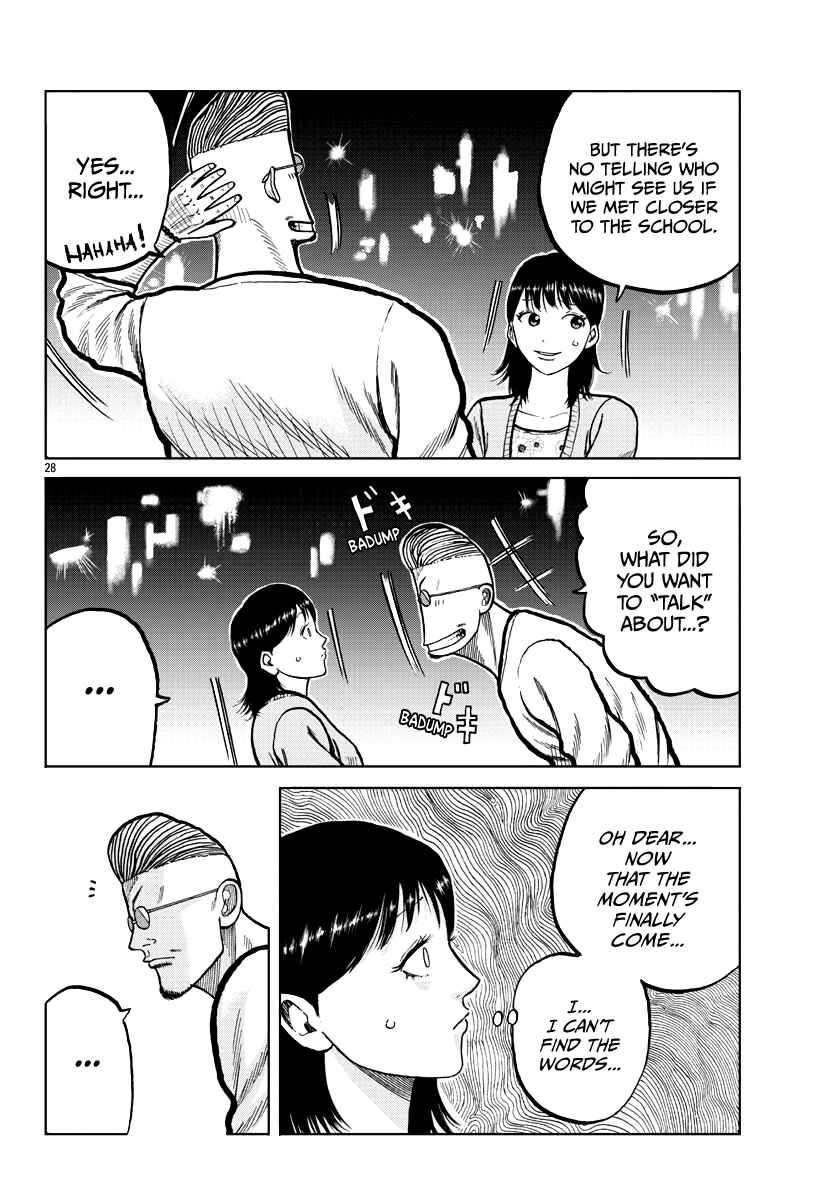 Worst Gaiden Mr. Zetton Chapter 4 - Page 30