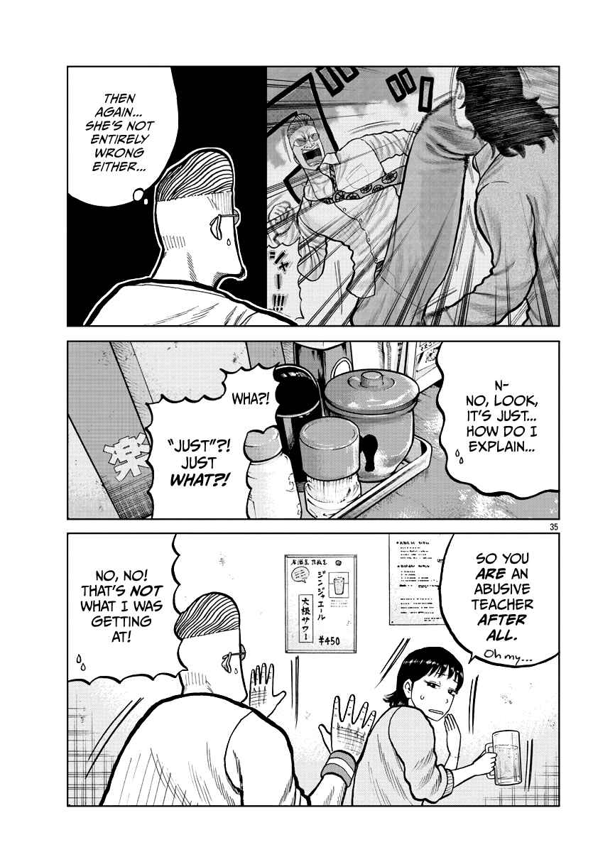 Worst Gaiden Mr. Zetton Chapter 4 - Page 37