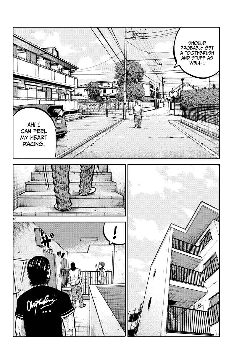 Worst Gaiden Mr. Zetton Chapter 4 - Page 48