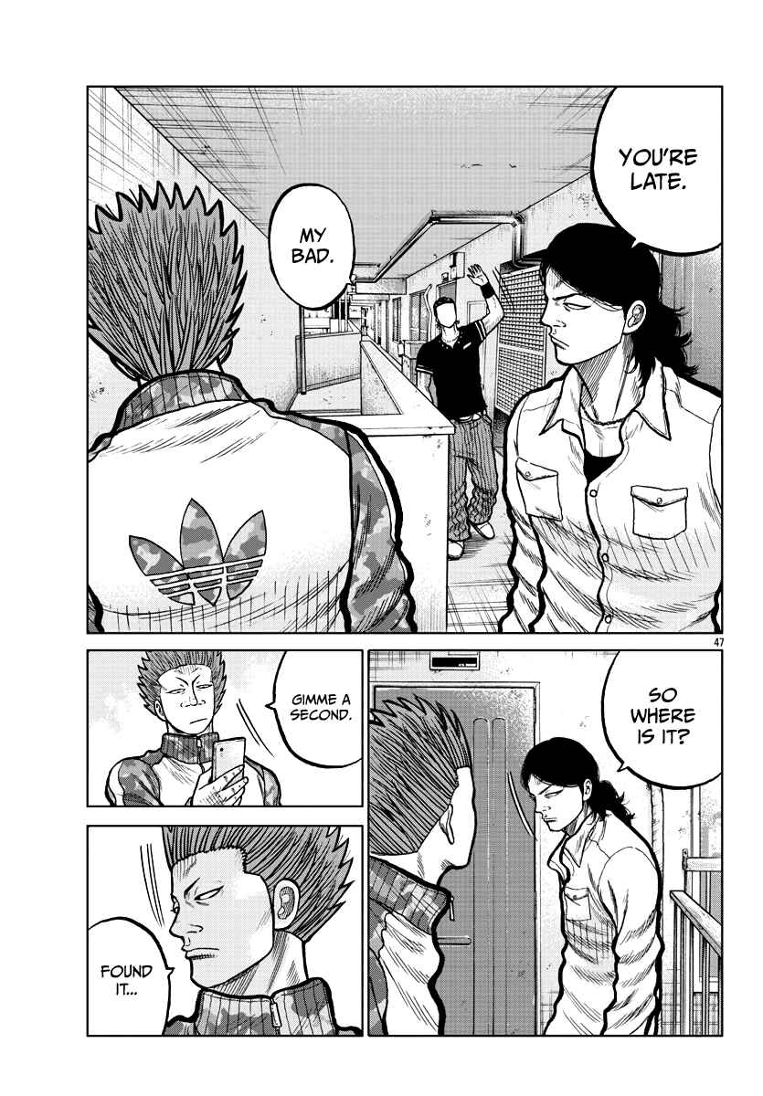 Worst Gaiden Mr. Zetton Chapter 4 - Page 49