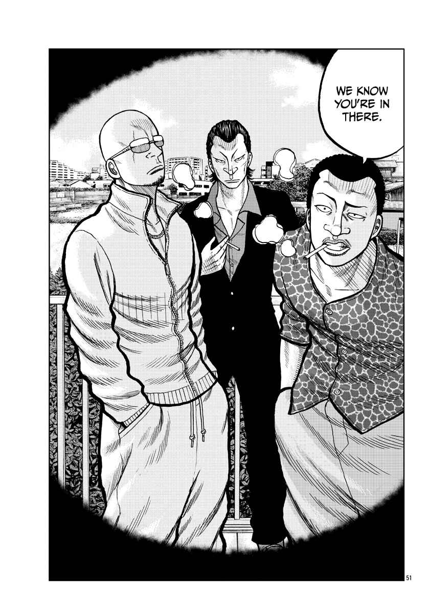 Worst Gaiden Mr. Zetton Chapter 4 - Page 53