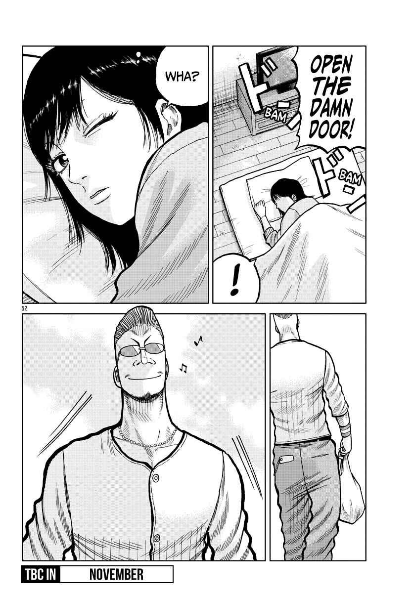 Worst Gaiden Mr. Zetton Chapter 4 - Page 54