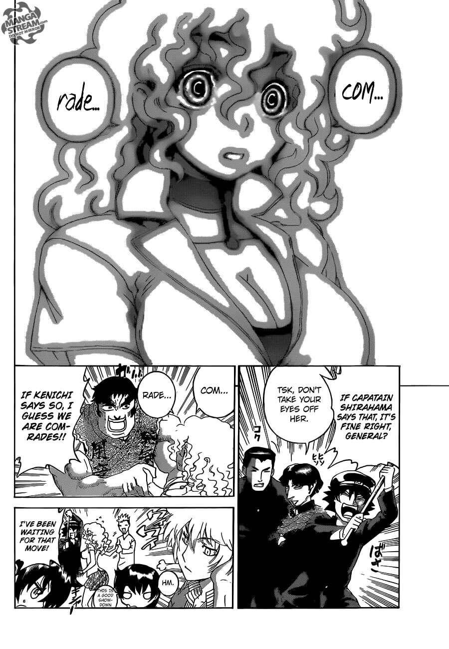 Shijou Saikyou no Deshi Kenichi Chapter 490 - Page 12
