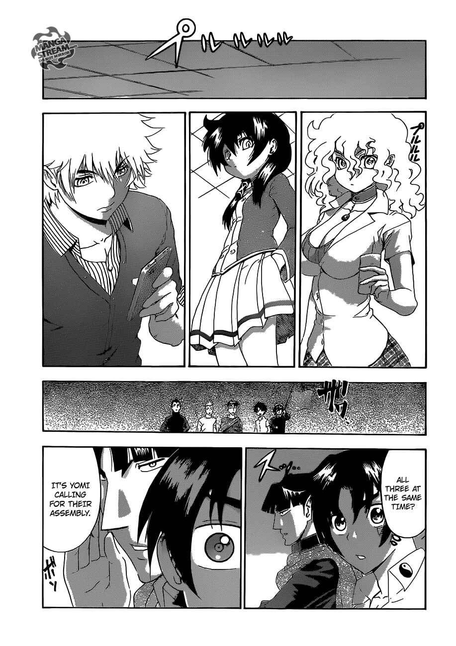 Shijou Saikyou no Deshi Kenichi Chapter 490 - Page 13