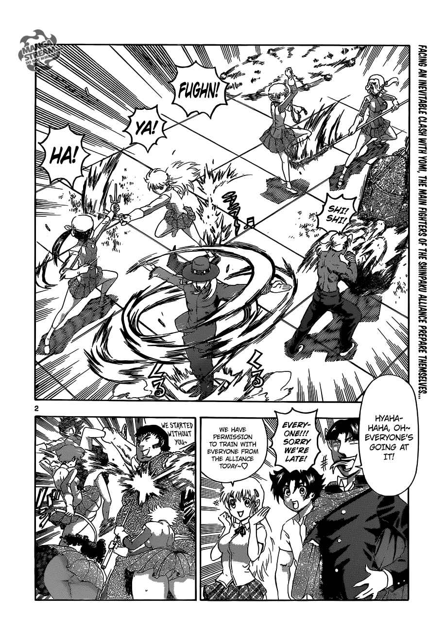 Shijou Saikyou no Deshi Kenichi Chapter 490 - Page 4
