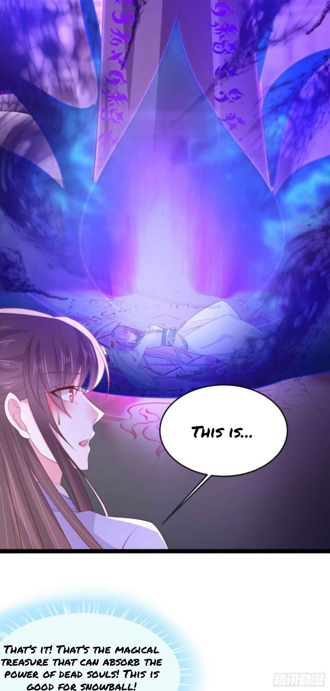 Supreme Ocular Master: The Peerless Heiress Chapter 210 - Page 28
