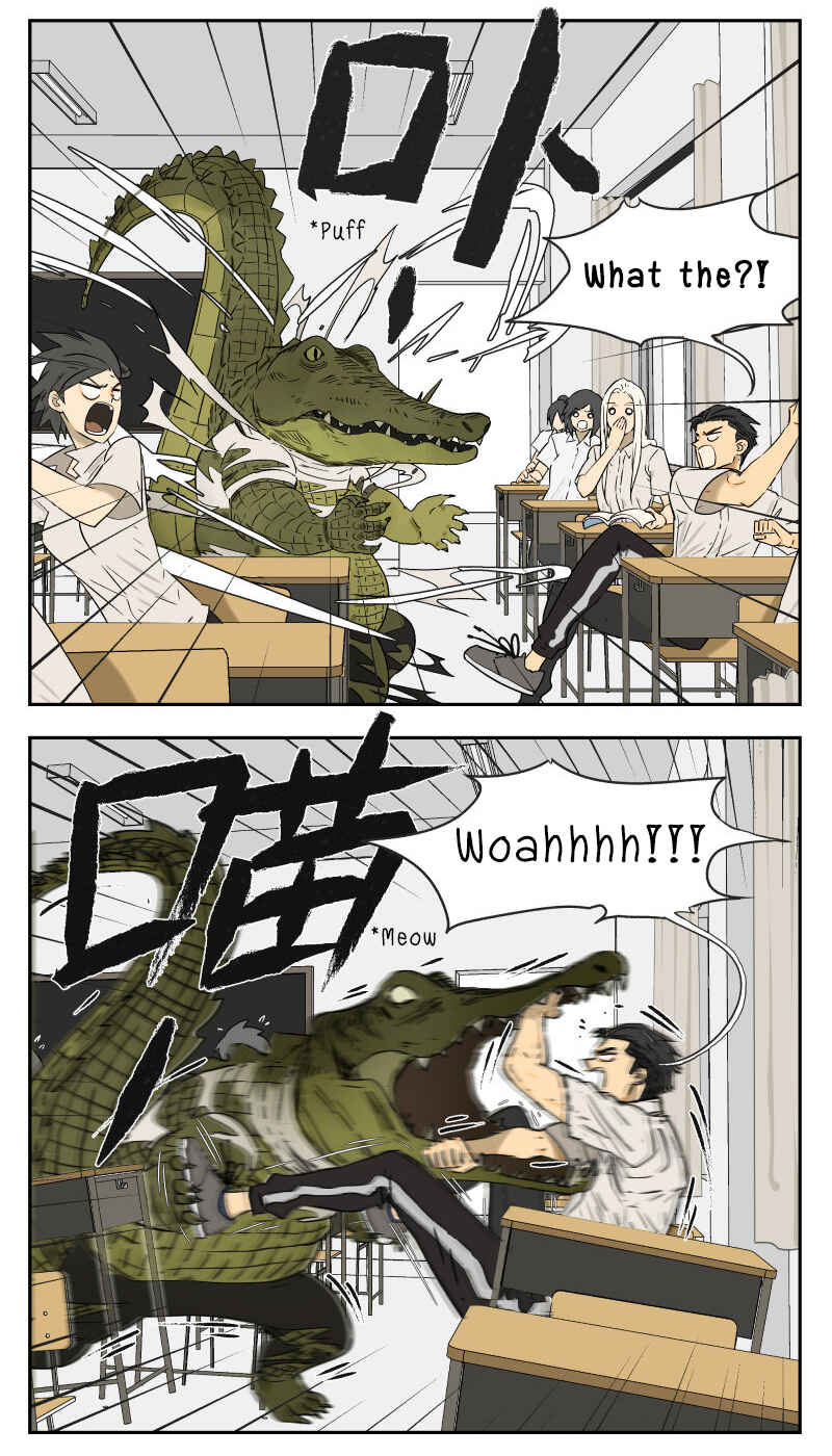 Nán Hào Shàng Fēng Chapter 13 - Page 3