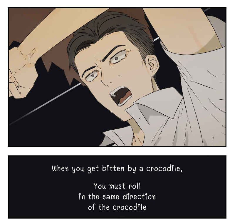 Nán Hào Shàng Fēng Chapter 13 - Page 4