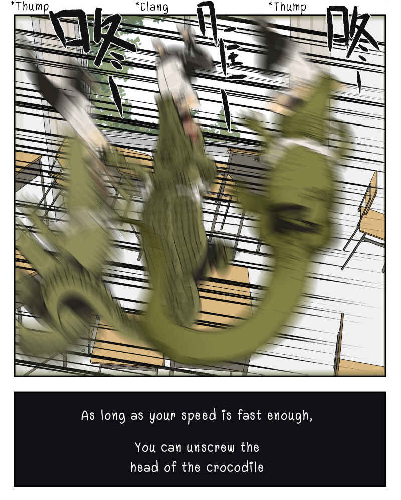 Nán Hào Shàng Fēng Chapter 13 - Page 5