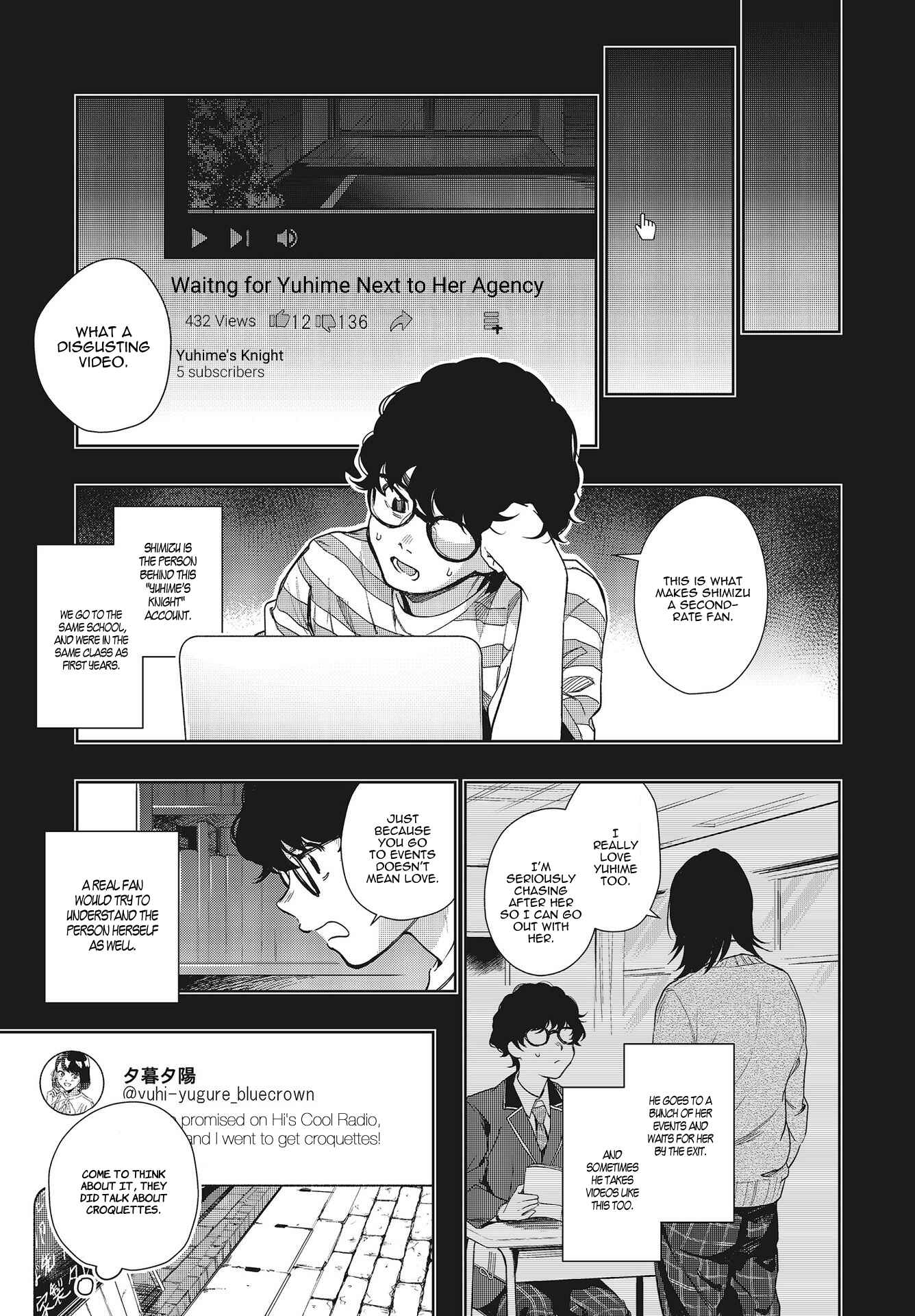 Seiyuu Radio no Ura Omote Chapter 5 - Page 23