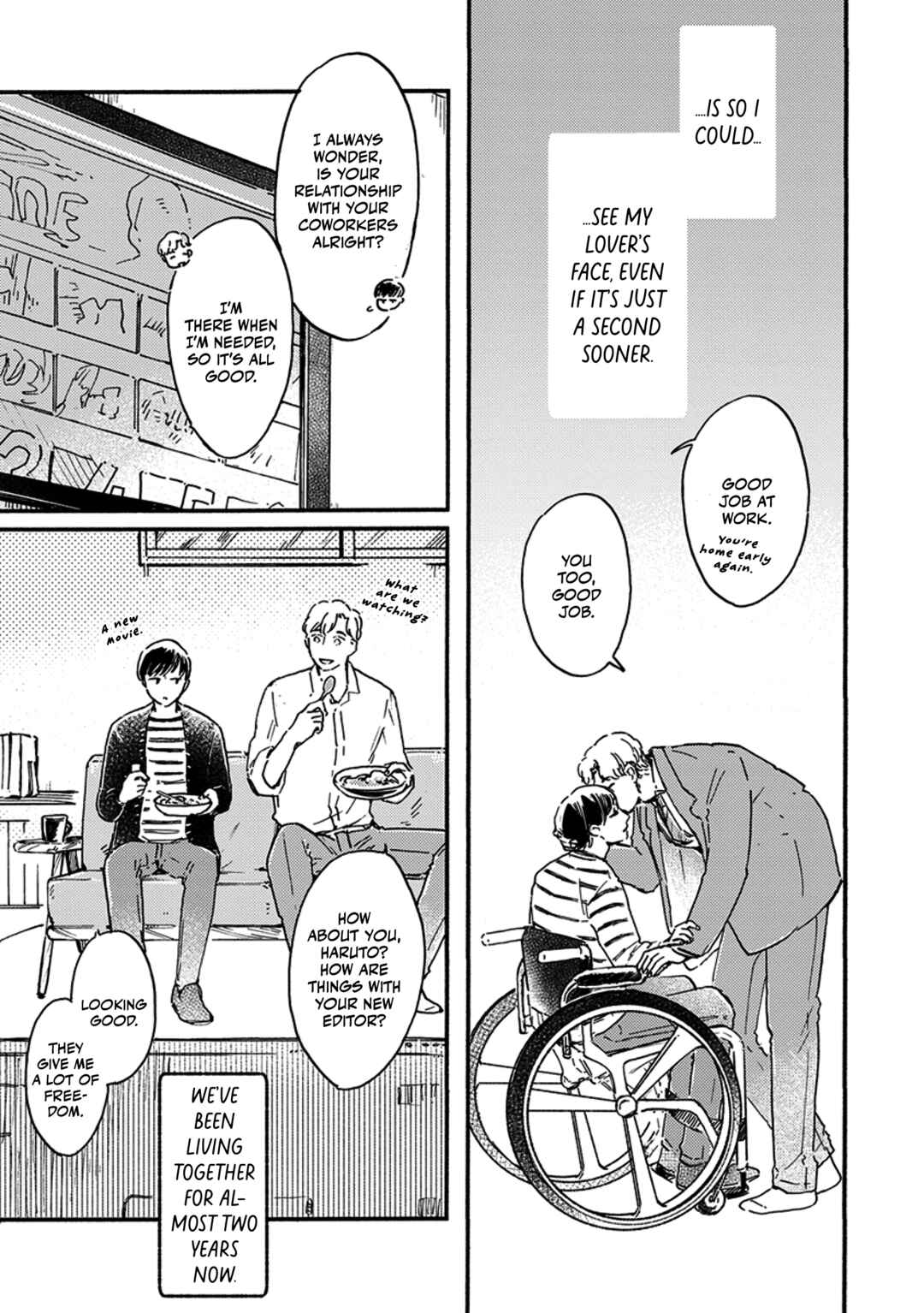 Mou Sukoshi dake, Soba ni Ite Chapter 1 - Page 11
