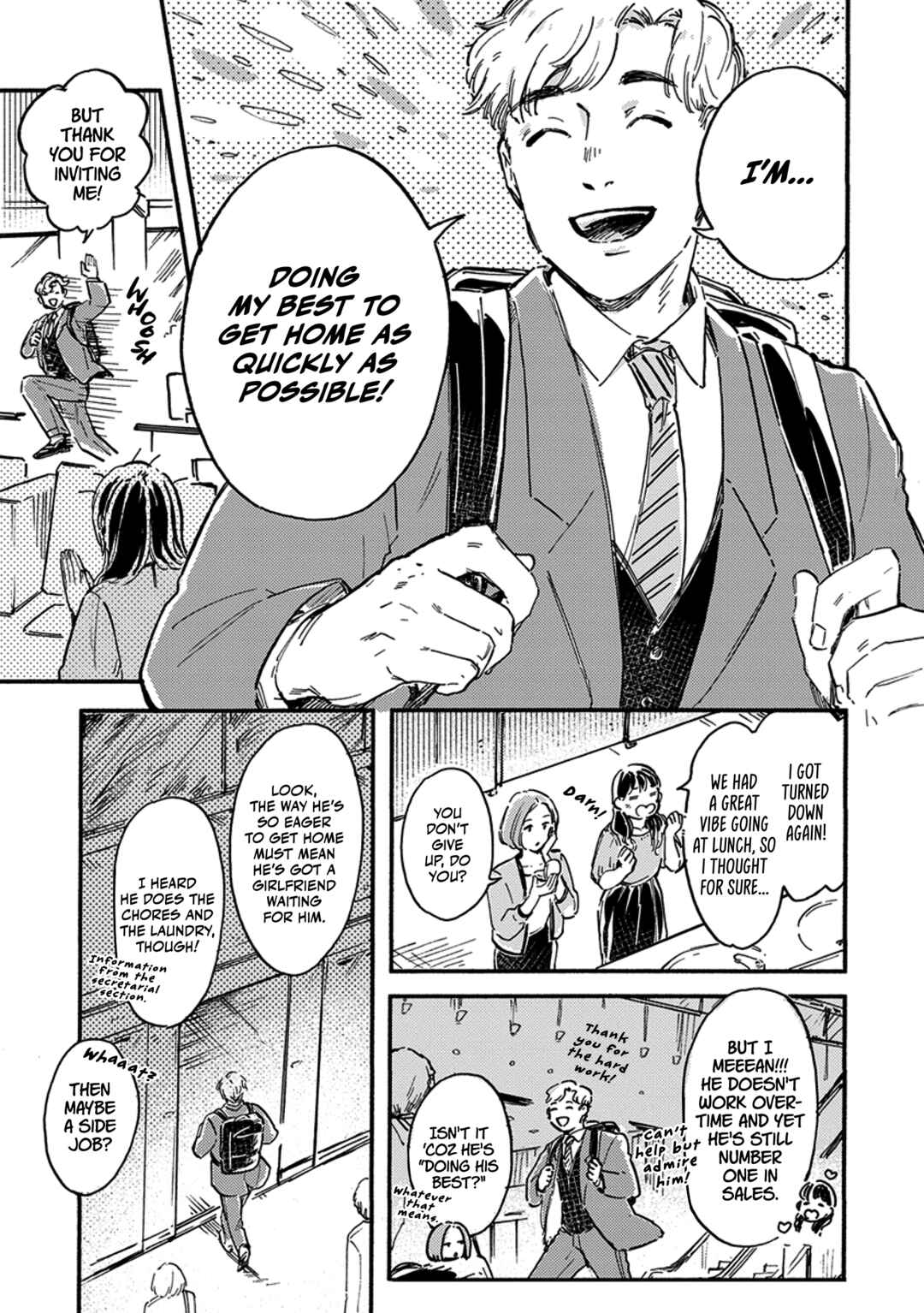 Mou Sukoshi dake, Soba ni Ite Chapter 1 - Page 7