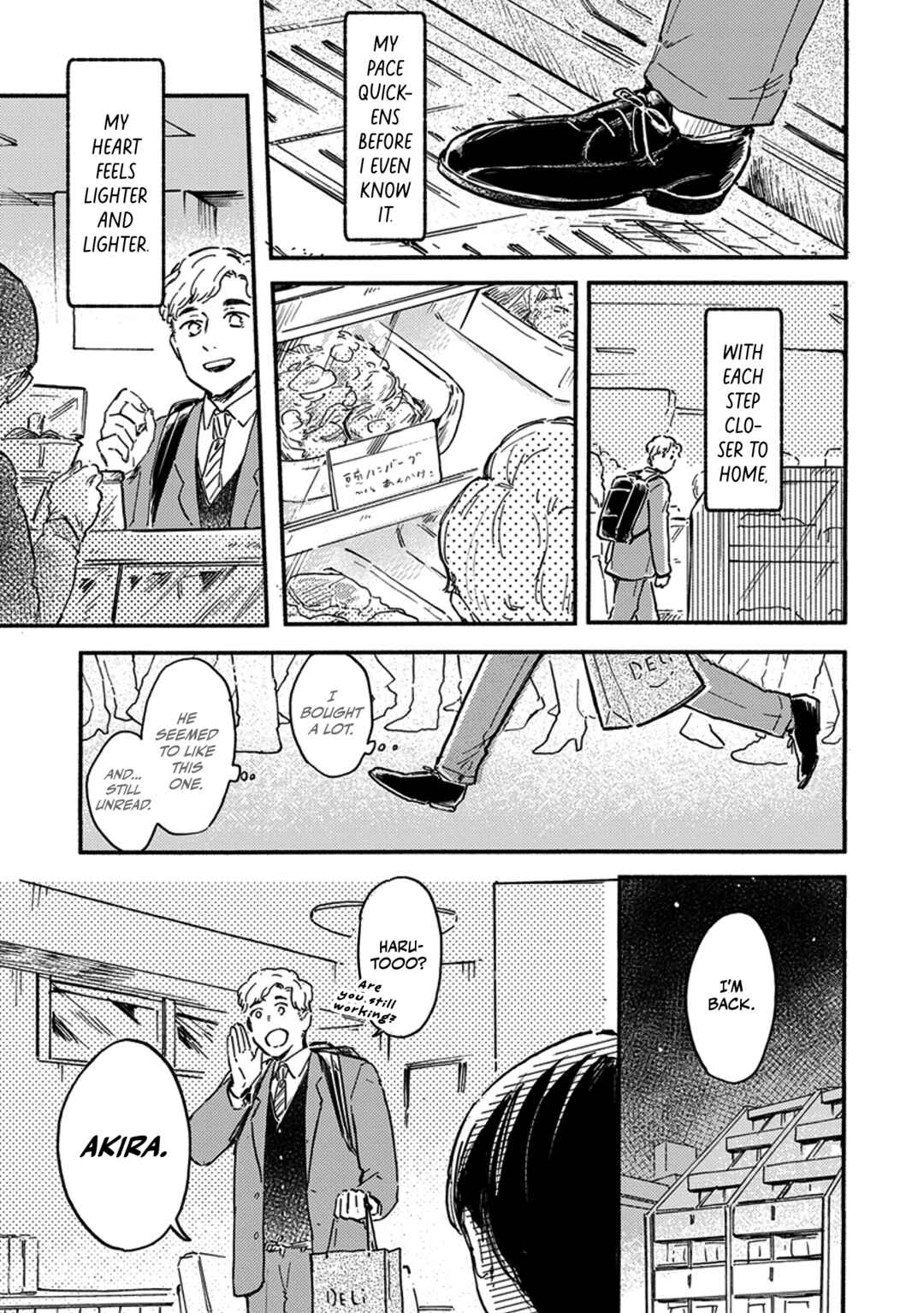 Mou Sukoshi dake, Soba ni Ite Chapter 1 - Page 9