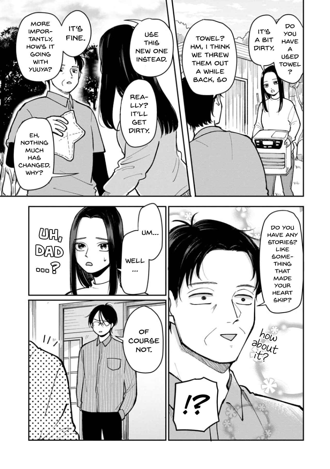 Futari Ashita mo Sorenari ni Chapter 26 - Page 5