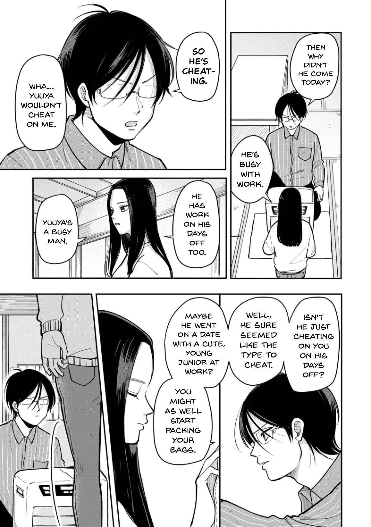 Futari Ashita mo Sorenari ni Chapter 26 - Page 7