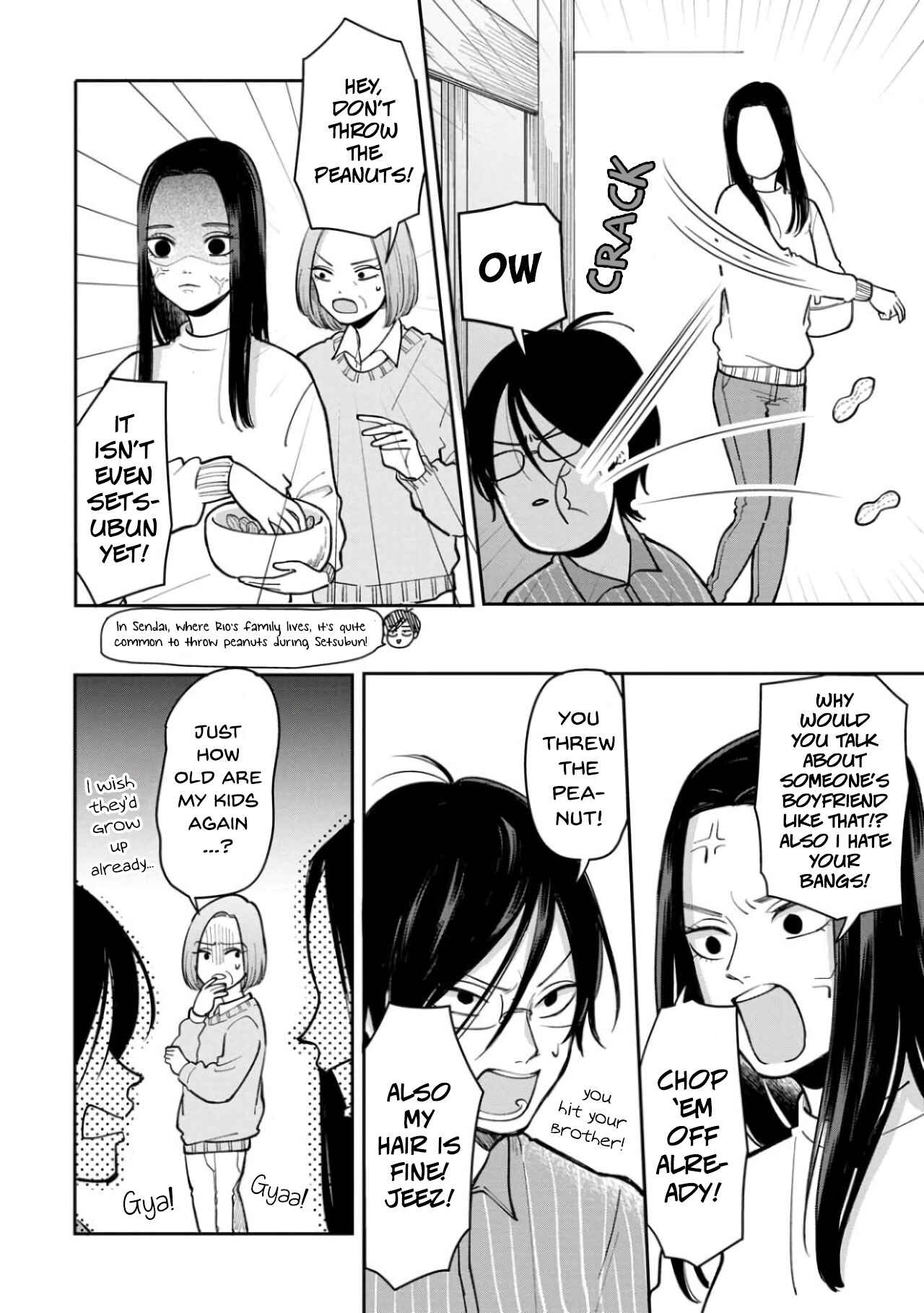 Futari Ashita mo Sorenari ni Chapter 26 - Page 8