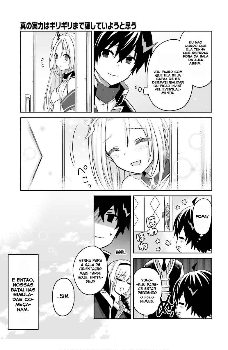 Shin no Jitsuryoku wa Girigiri made Kakushiteiyou to Omou Chapter 2 - Page 10