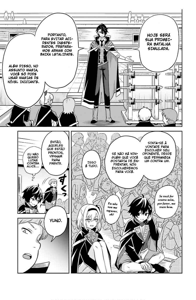 Shin no Jitsuryoku wa Girigiri made Kakushiteiyou to Omou Chapter 2 - Page 12