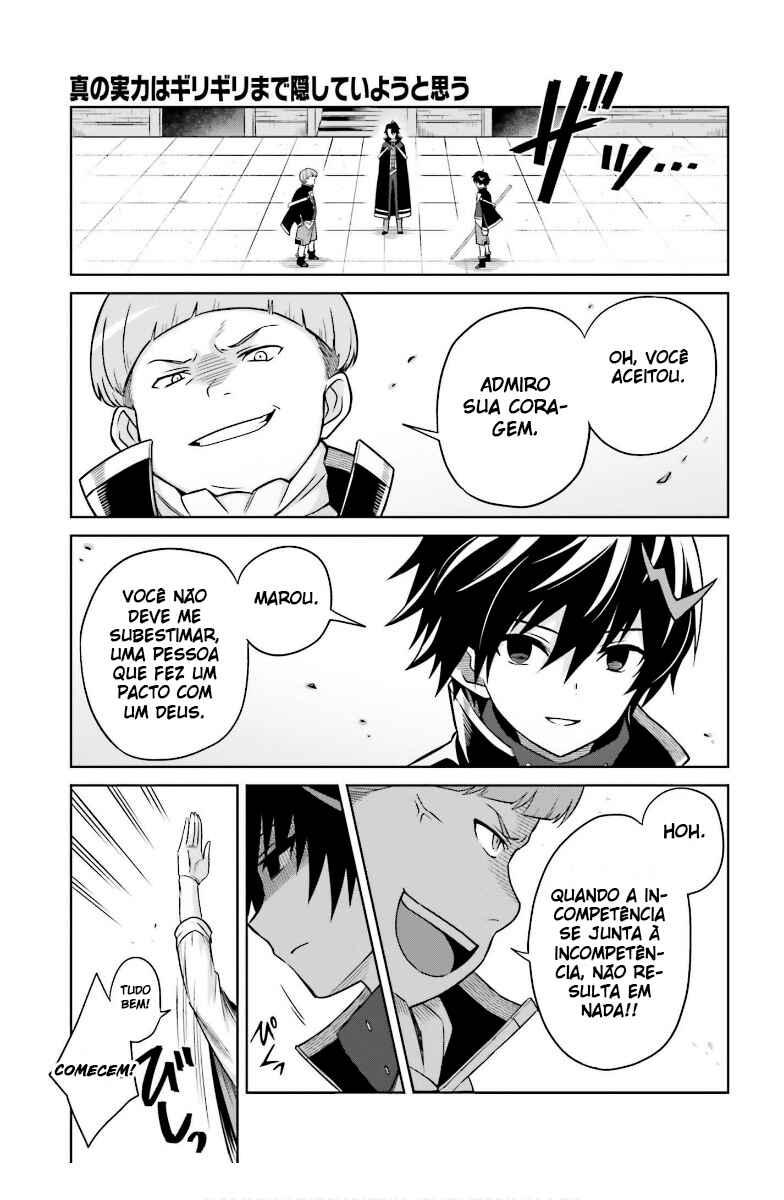Shin no Jitsuryoku wa Girigiri made Kakushiteiyou to Omou Chapter 2 - Page 14