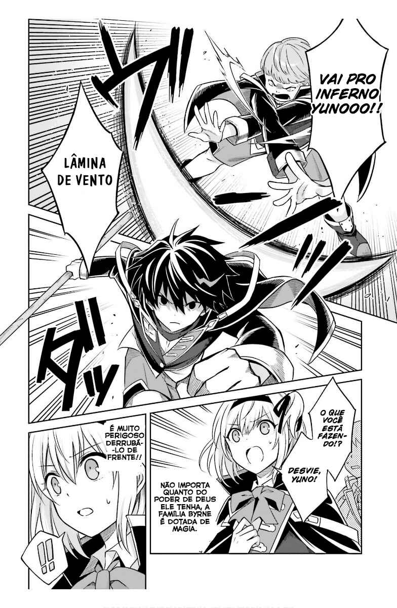 Shin no Jitsuryoku wa Girigiri made Kakushiteiyou to Omou Chapter 2 - Page 15