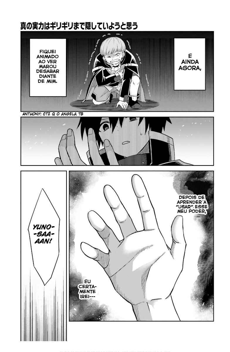 Shin no Jitsuryoku wa Girigiri made Kakushiteiyou to Omou Chapter 2 - Page 22