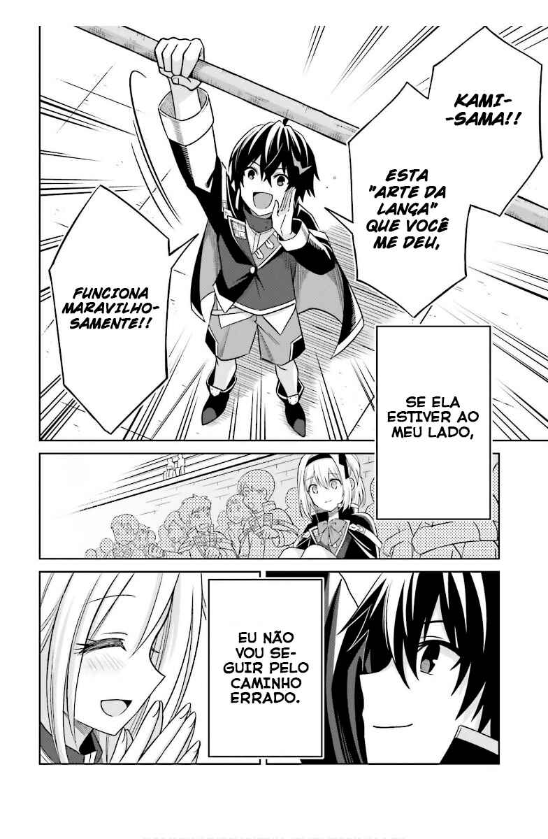 Shin no Jitsuryoku wa Girigiri made Kakushiteiyou to Omou Chapter 2 - Page 25