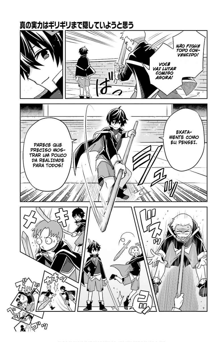 Shin no Jitsuryoku wa Girigiri made Kakushiteiyou to Omou Chapter 2 - Page 26