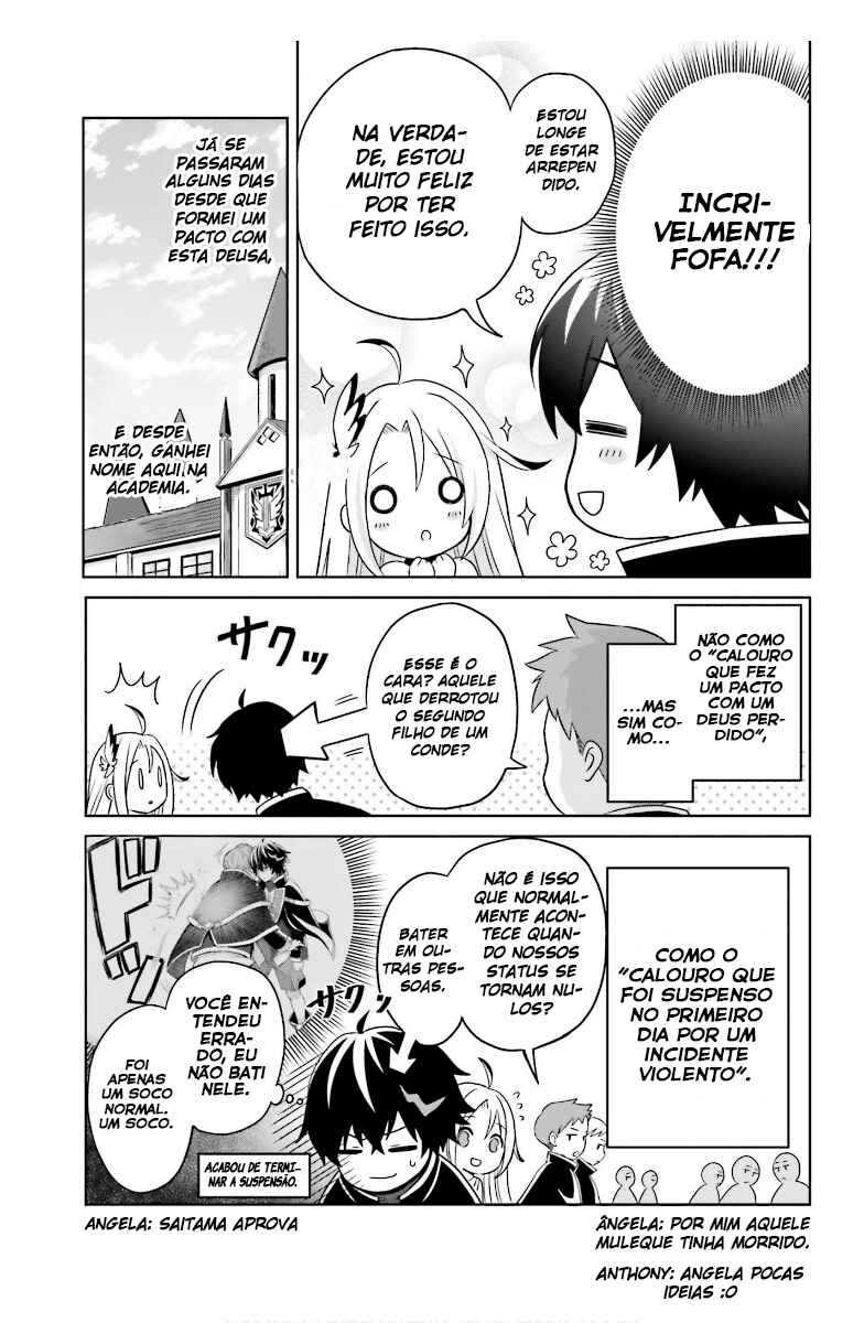 Shin no Jitsuryoku wa Girigiri made Kakushiteiyou to Omou Chapter 2 - Page 4