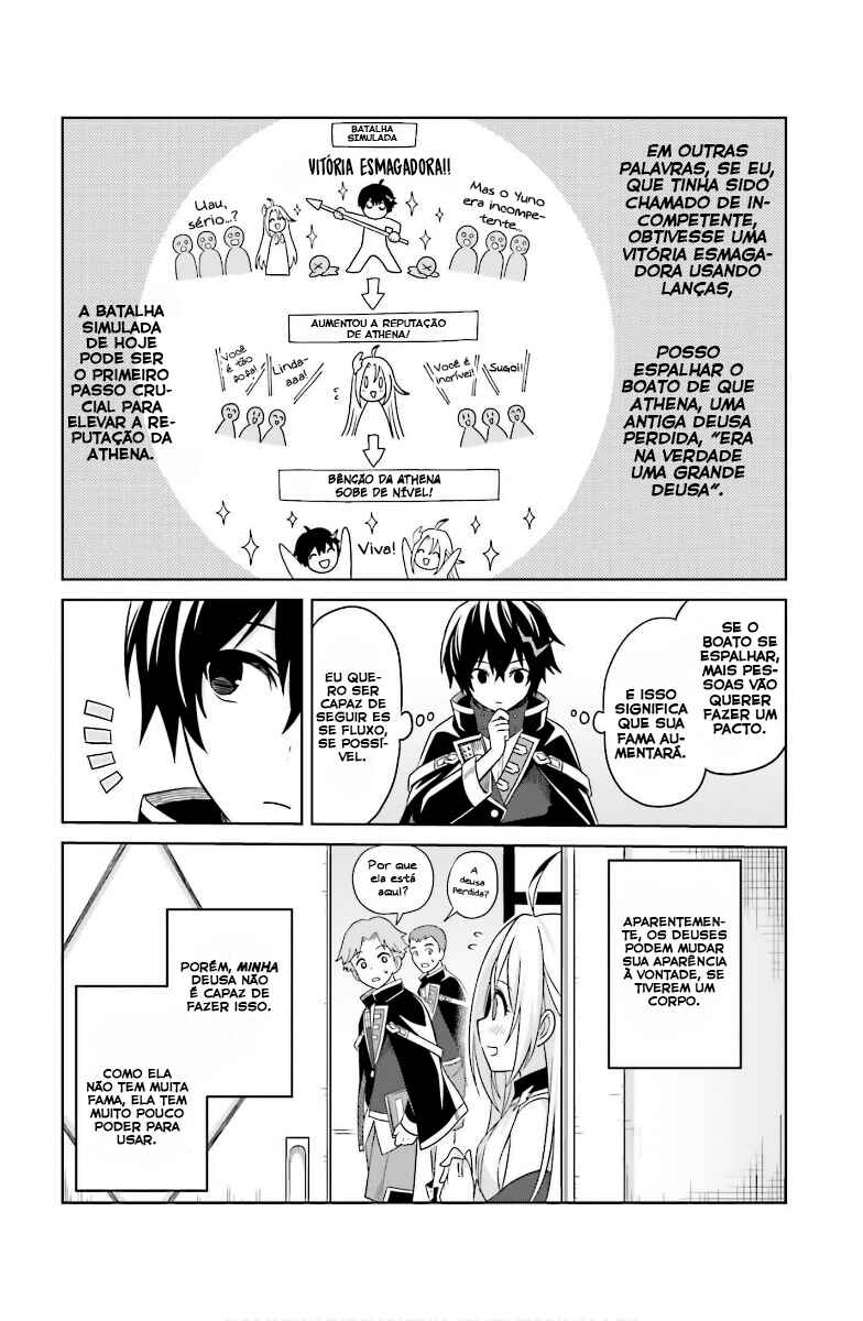 Shin no Jitsuryoku wa Girigiri made Kakushiteiyou to Omou Chapter 2 - Page 9