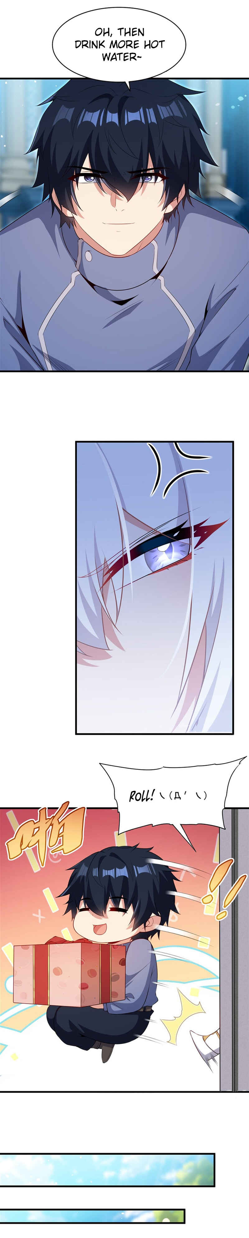 Bìzuǐ Èlóng Wǒ Bùxiǎng Zài Gēn Nǐ Dài Háizi Le Chapter 71 - Page 5