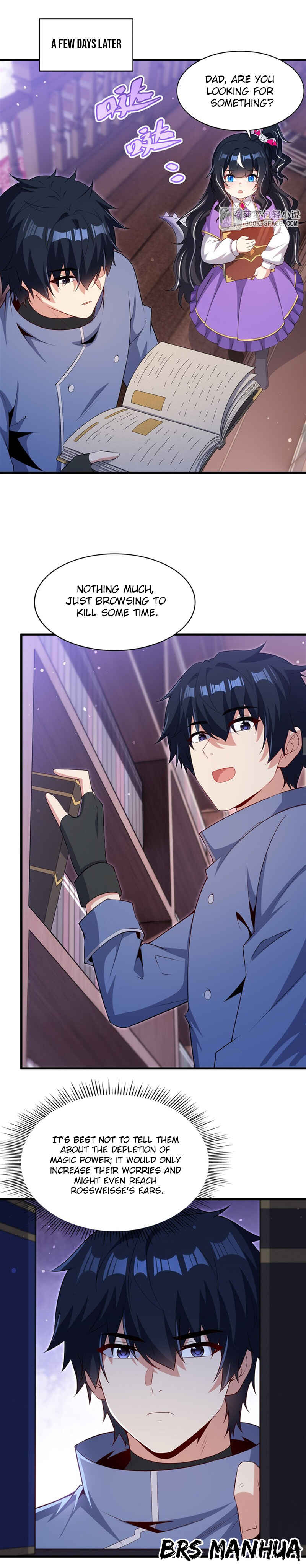 Bìzuǐ Èlóng Wǒ Bùxiǎng Zài Gēn Nǐ Dài Háizi Le Chapter 71 - Page 6