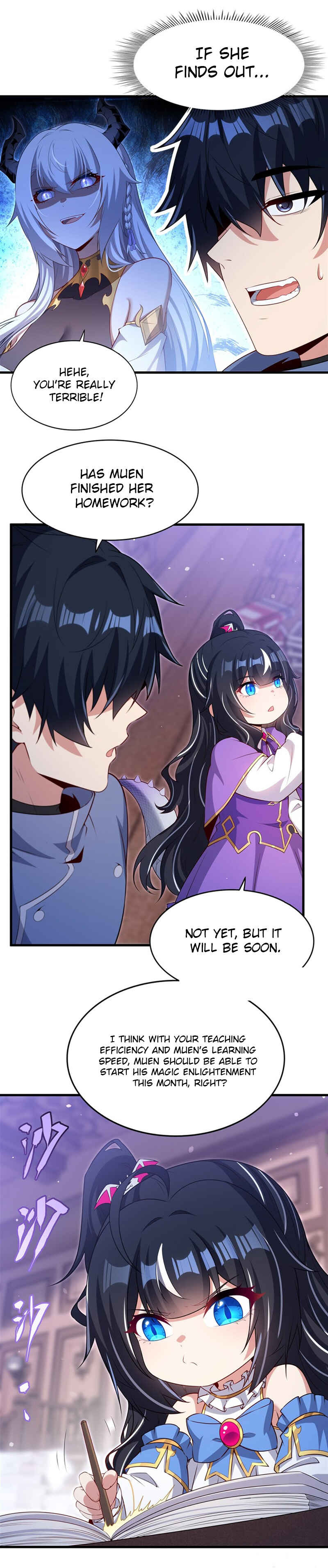 Bìzuǐ Èlóng Wǒ Bùxiǎng Zài Gēn Nǐ Dài Háizi Le Chapter 71 - Page 7