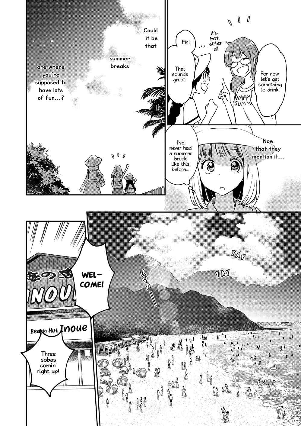 Yamada to Kase-san Chapter 13 - Page 11
