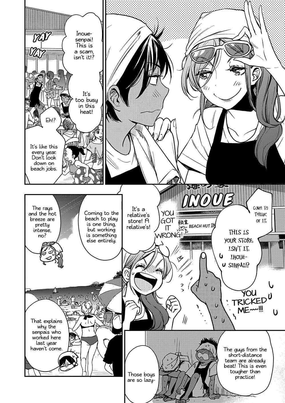 Yamada to Kase-san Chapter 13 - Page 13